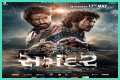 Ultimate Guide To 9xmovies: Everything You Need To Know About Online Movie Streaming