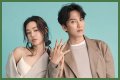 Unveiling The Mystery: Kim Nam Gil's Wife
